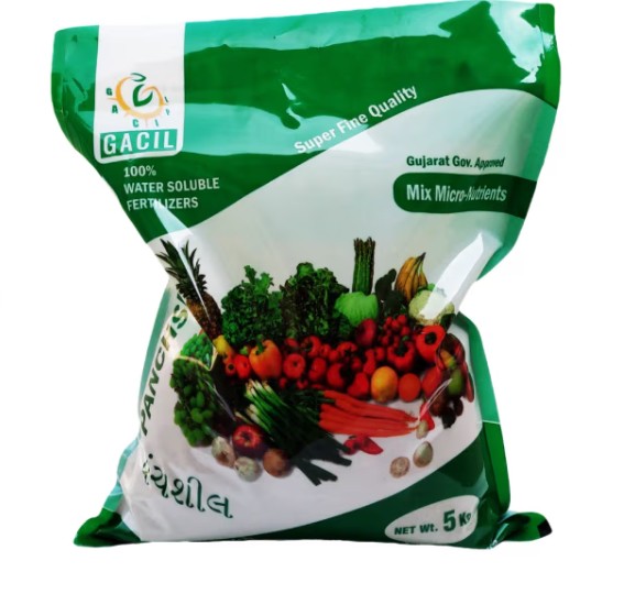 Micronutrient Mix